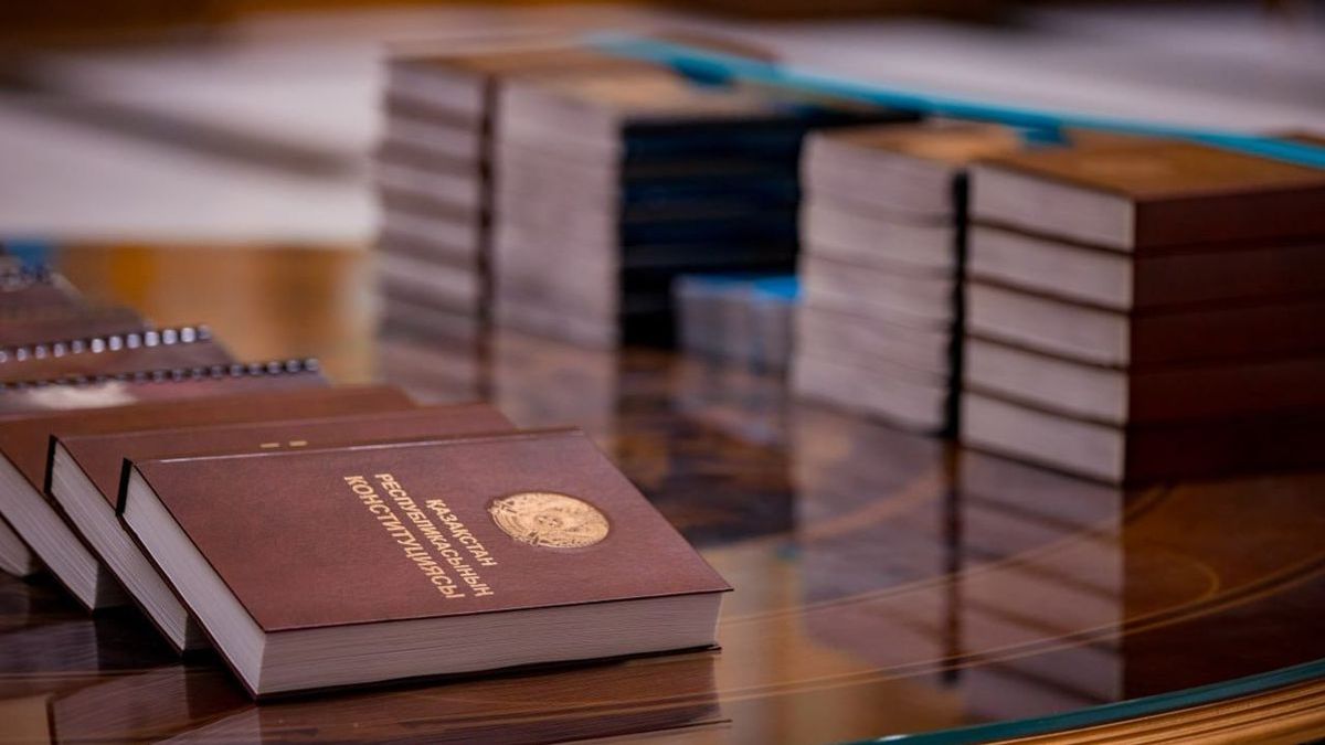 Қазақстан Республикасының Конституциясы