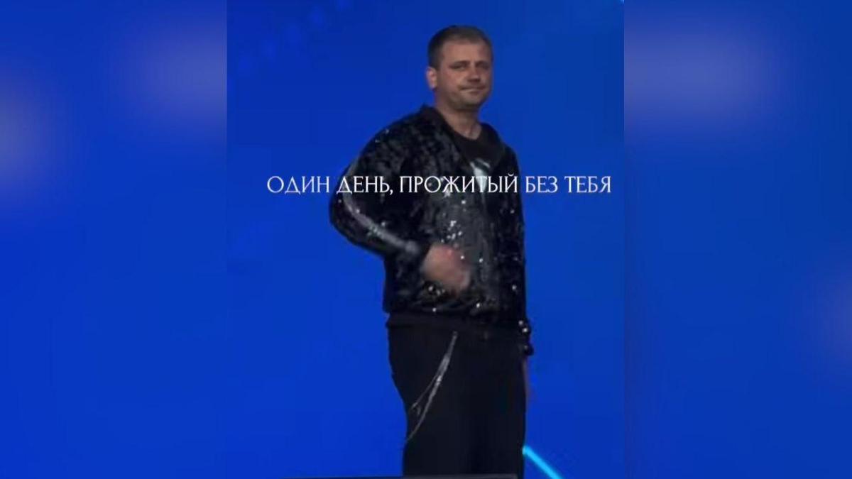 Танцовщик Татьяны Булановой