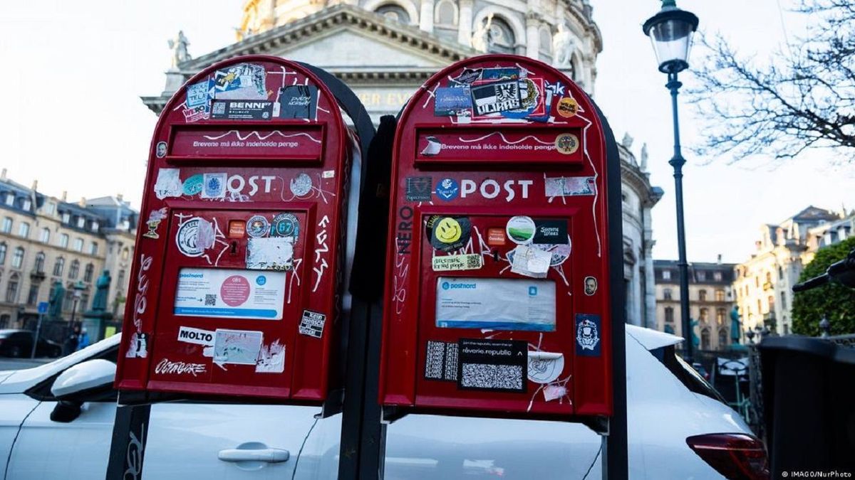 Почтовый ящик в самом центре столицы Дании