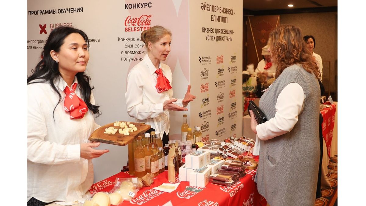 Coca-Cola Belesteri