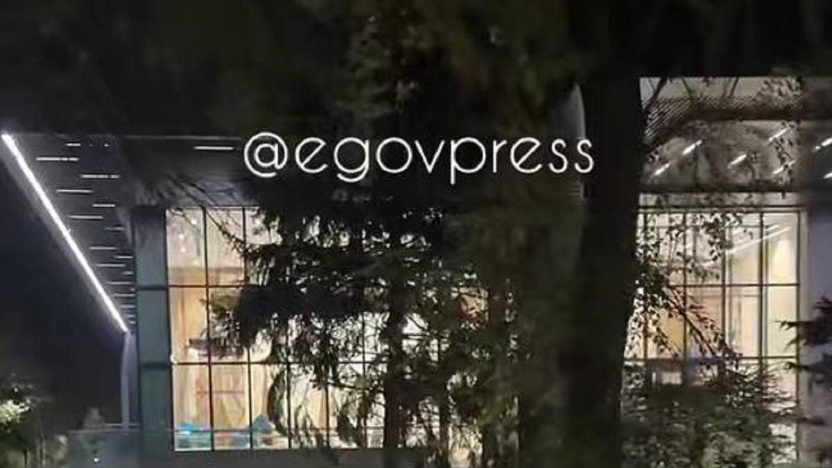 Здание в парке Алматы