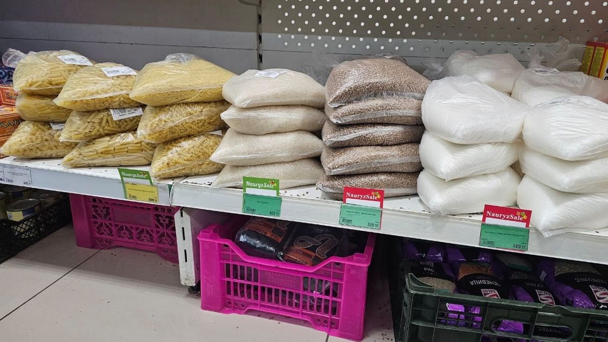 Прилавок магазина