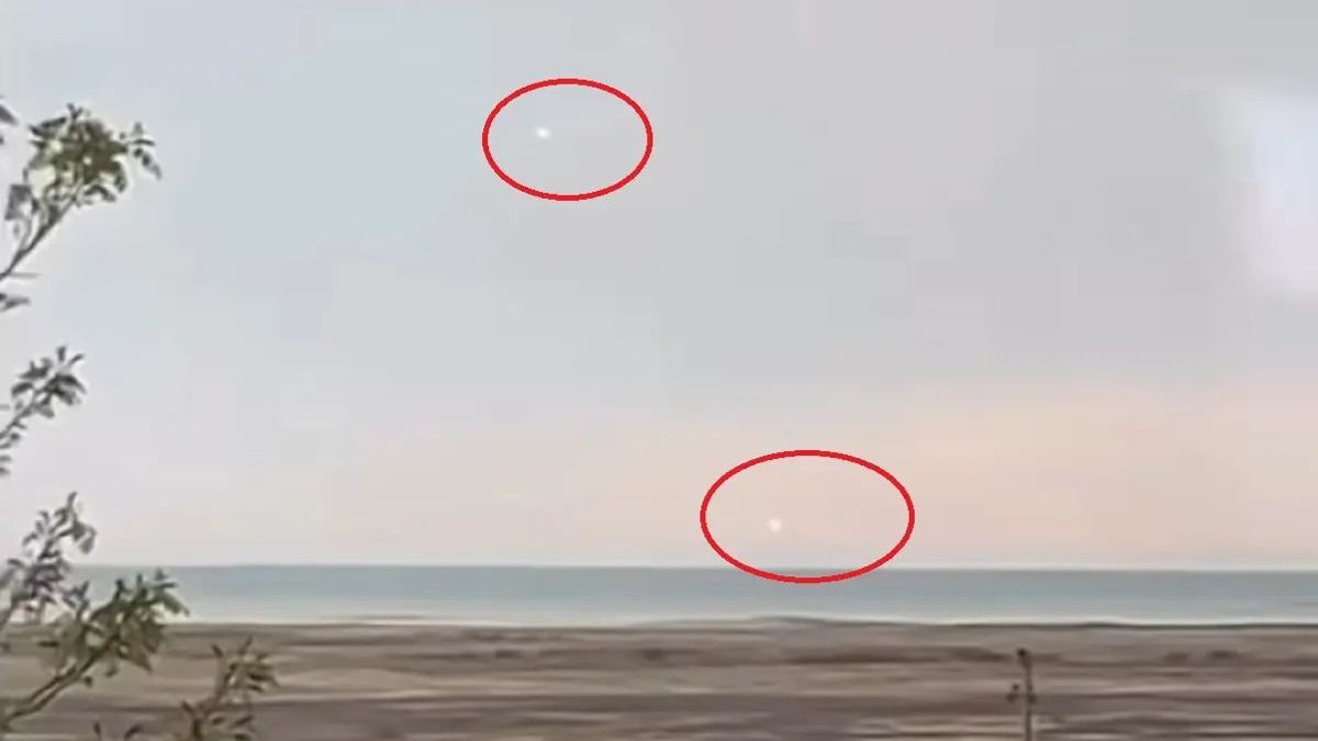 Загадочные объекты