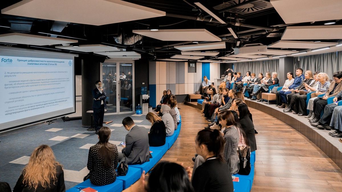 Семинар "Налоговый кодекс 2026. Что еще важно знать и как применять"