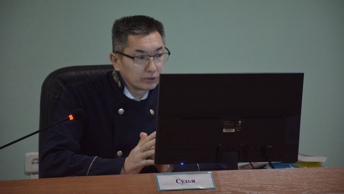 Председательствующий судья