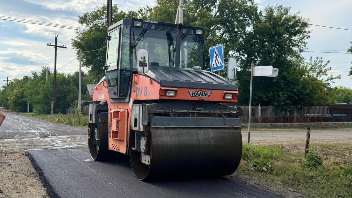 Ремонт дорог