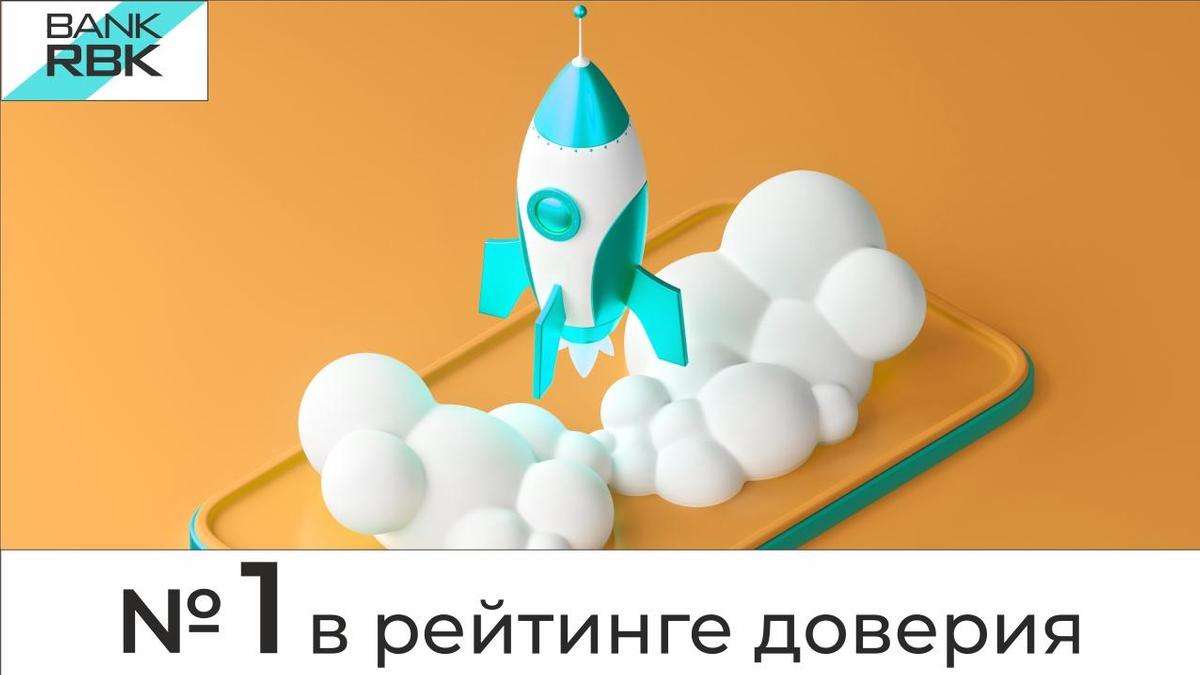 Иллюстративное изображение