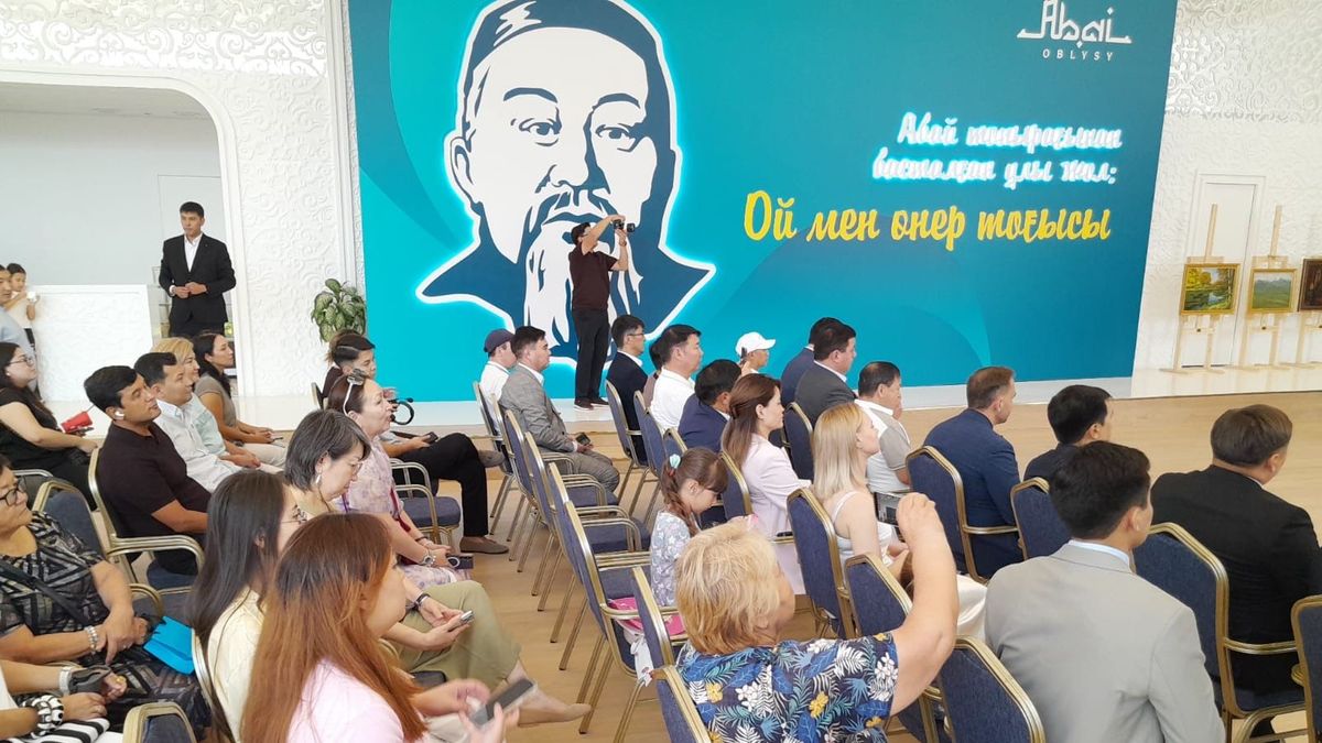 Выставка-ярмарка "Тұңғыштар мекені — киелі Абай елі"