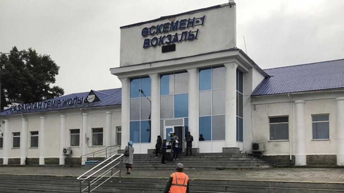 Здание вокзала г. Усть-Каменогорск