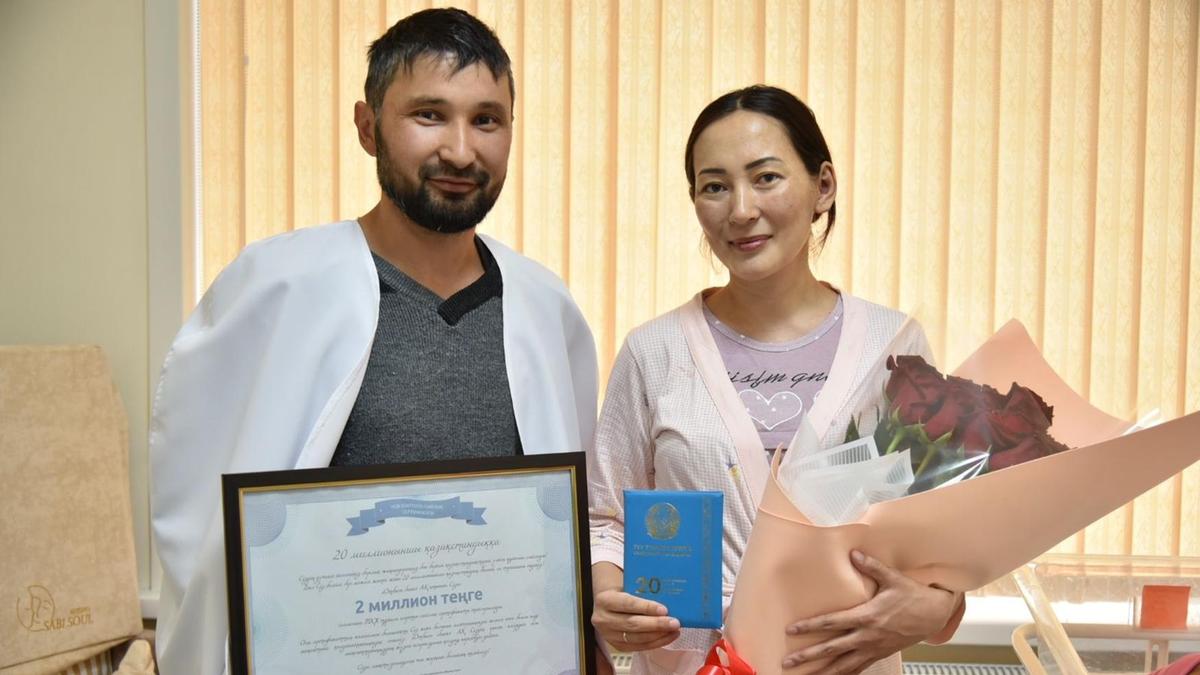 Балалы болған ерлі-зайыпты Балалы болған ерлі-зайыпты