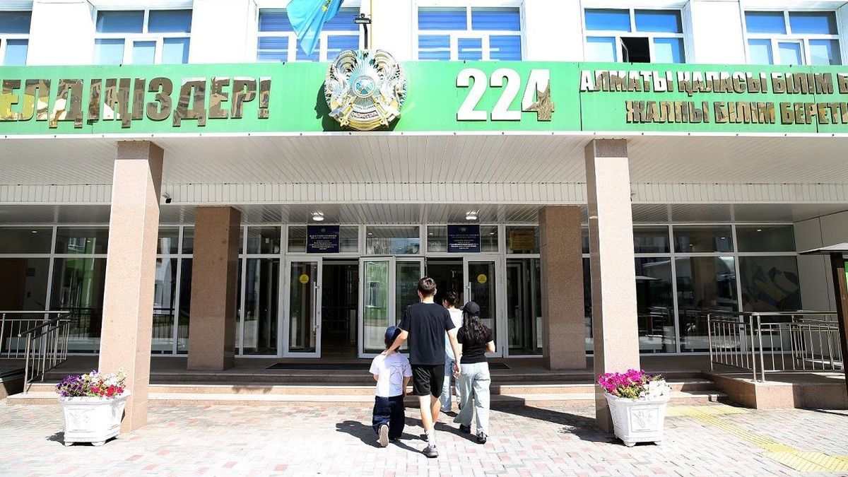 Экологический проект GREEN UP