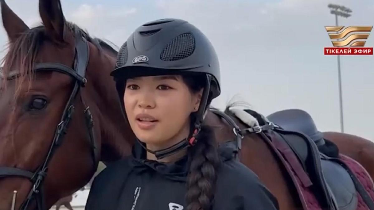 Назерке Қасымбек