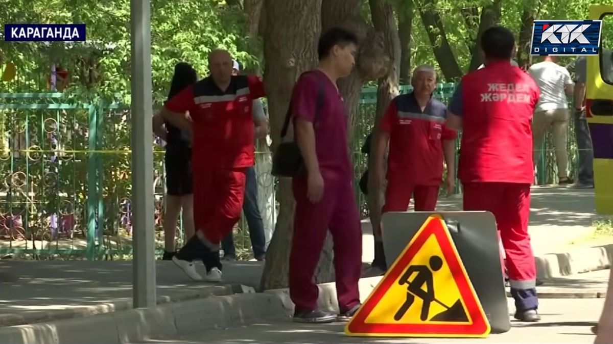 Место ЧП