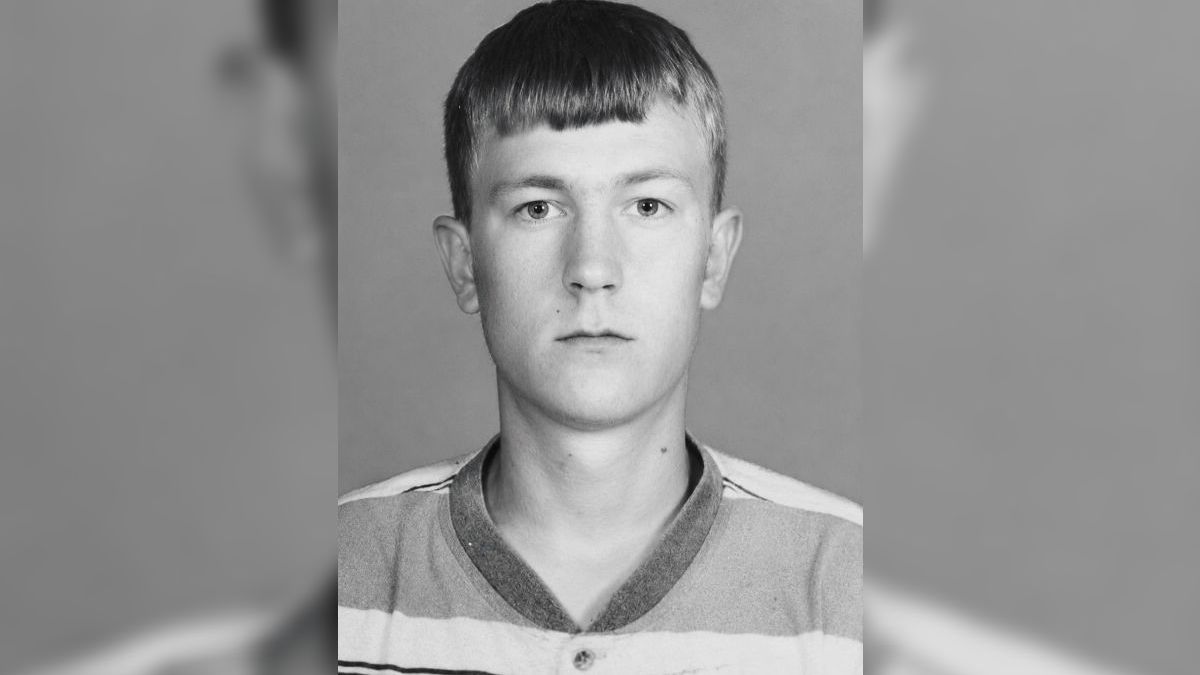 Андрей Козятинский