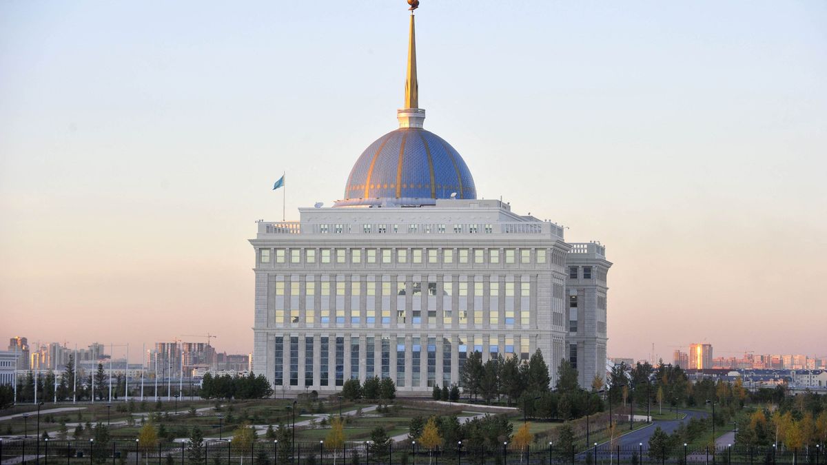 Ақорда
