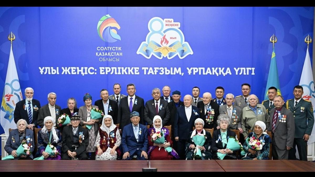 Вручение юбилейных медалей ветеранам Вручение юбилейных медалей ветеранам