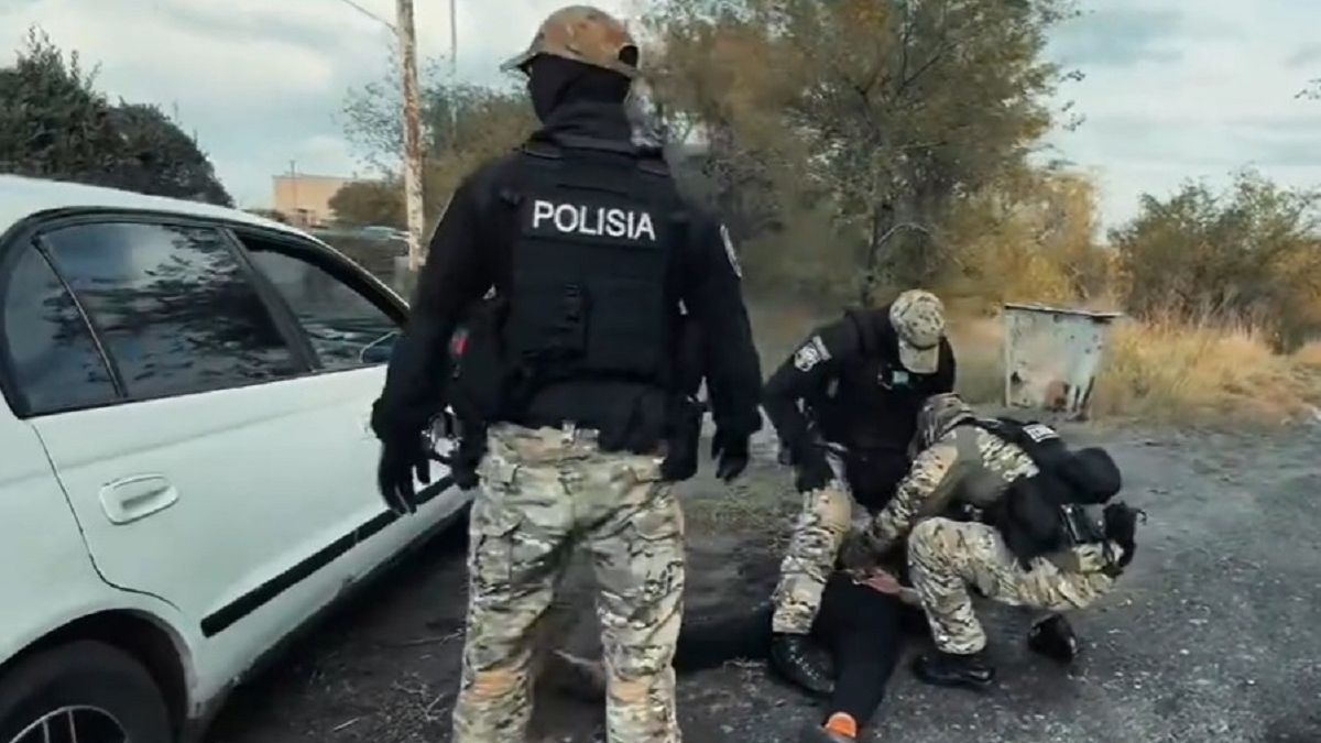 Задержание