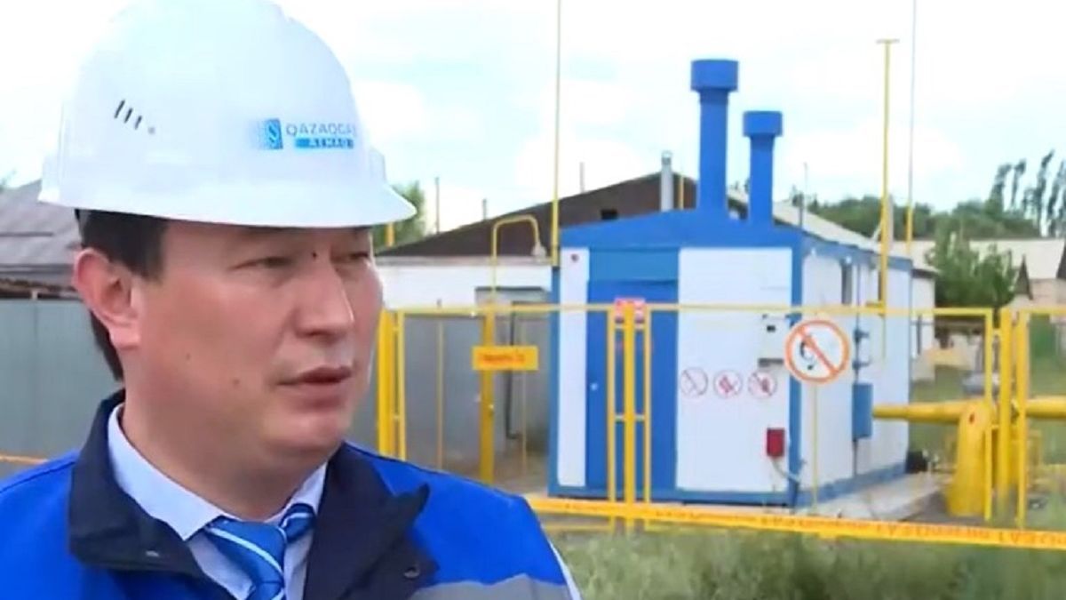 Айбек Ергали