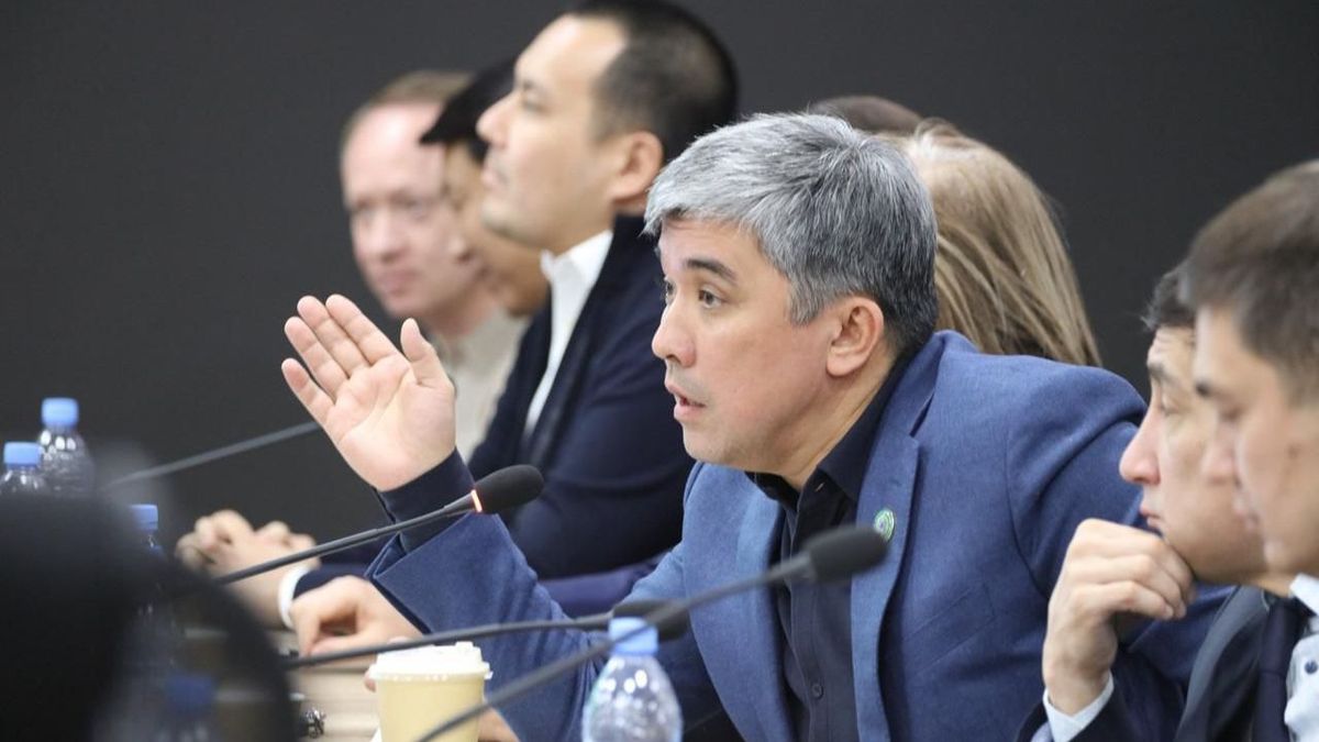 Расширенное заседание