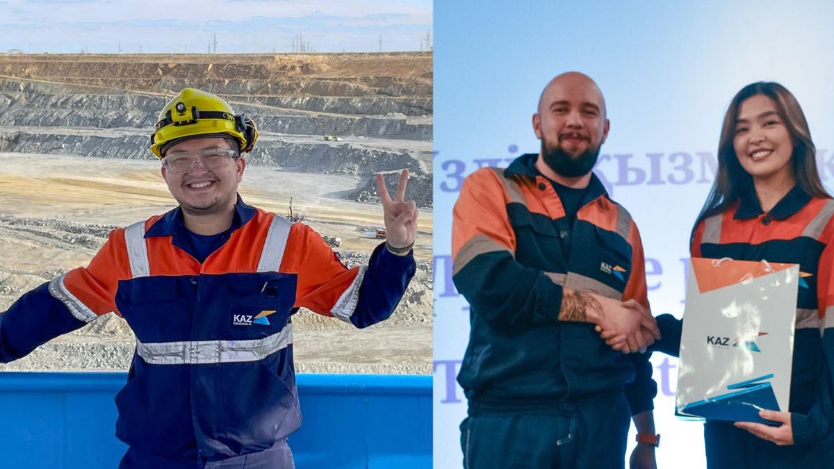 программа стажировки KAZ Minerals