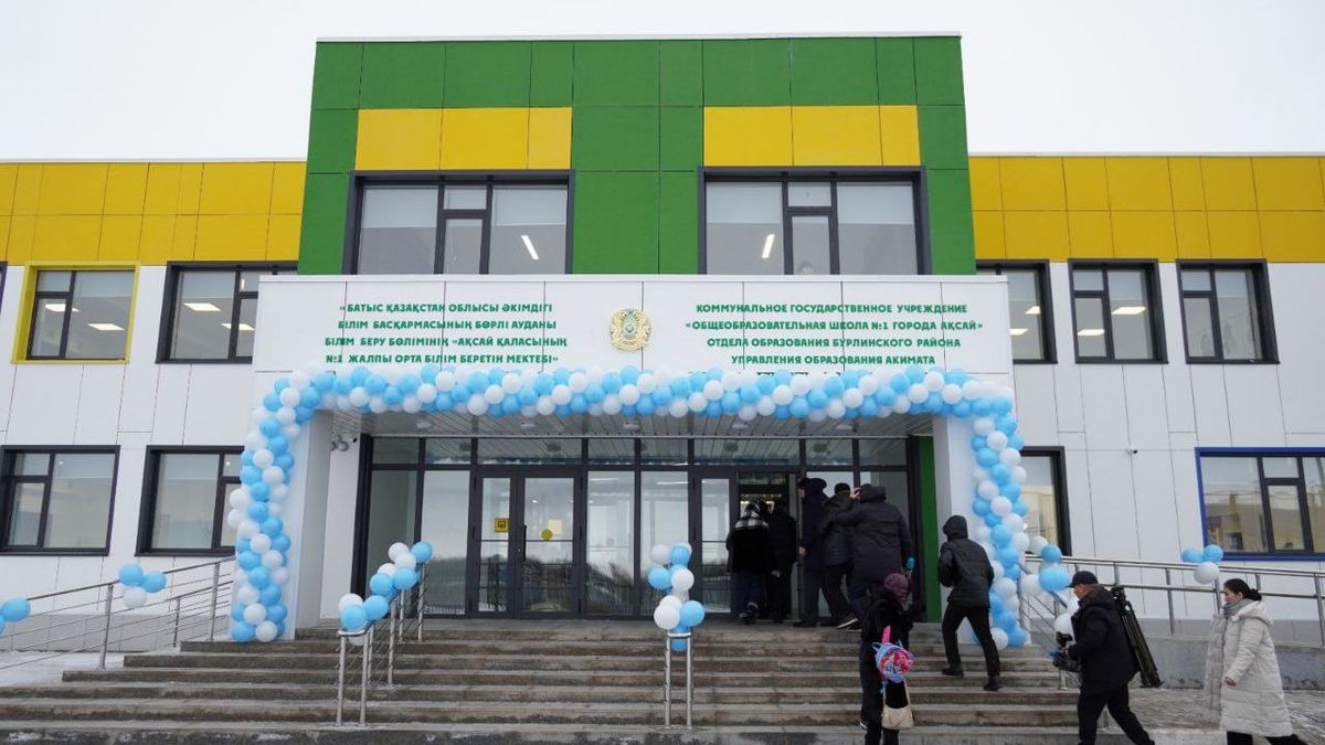 Открытие средней школы №1 в городе Аксай