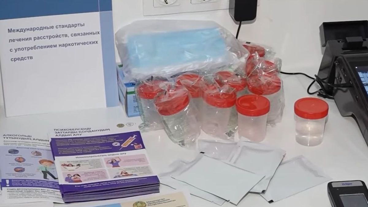 Медицинский стол