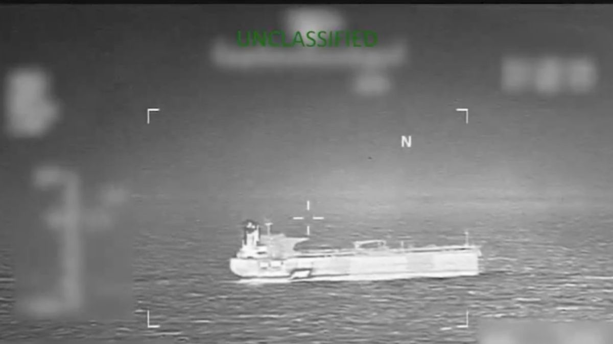 Задержанный танкер