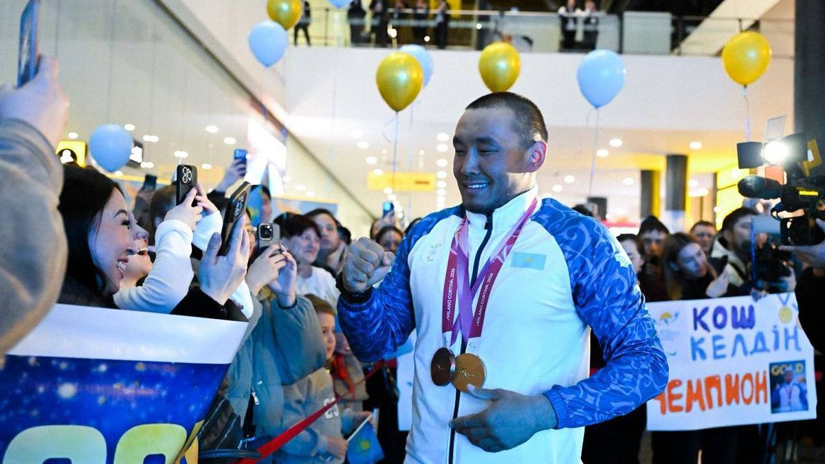 Ербол Хамитов