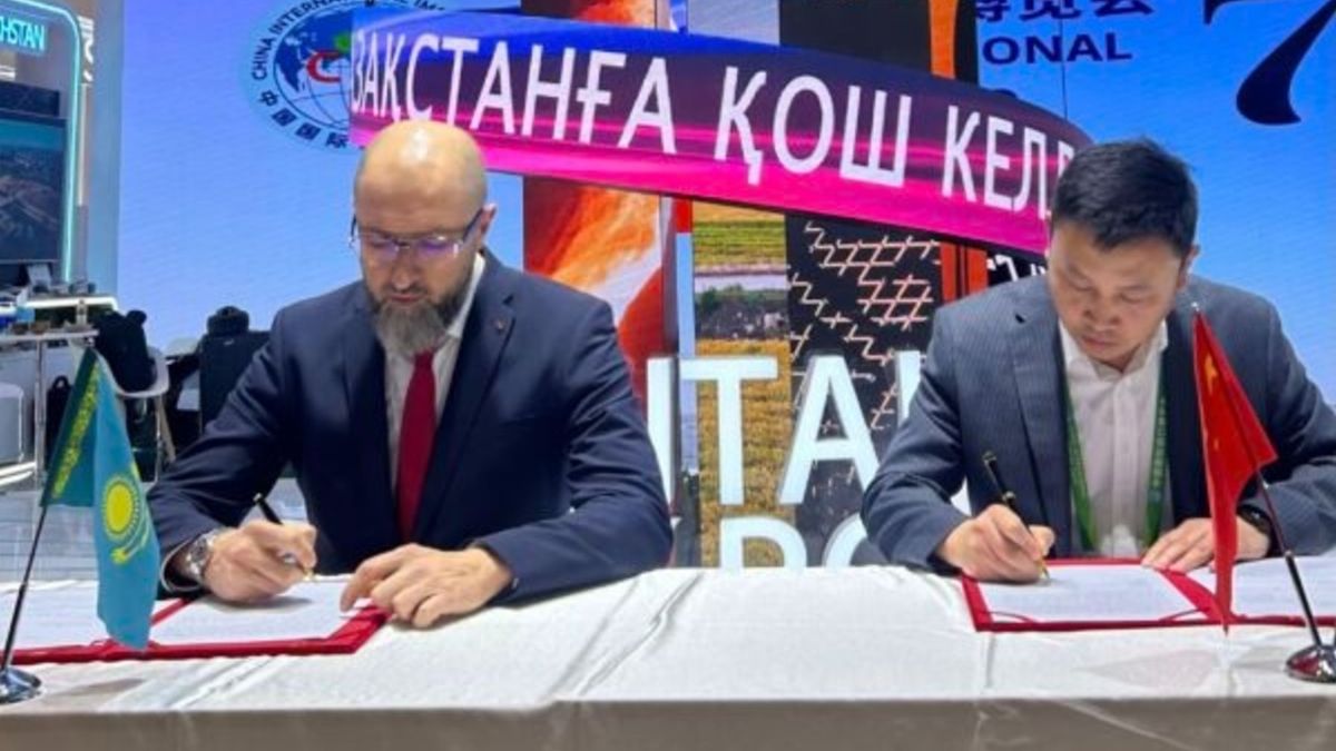 Подписание договора