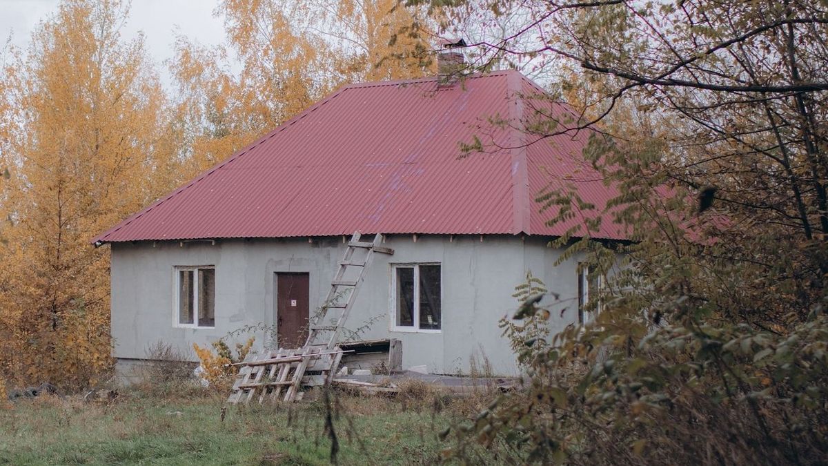 Дом