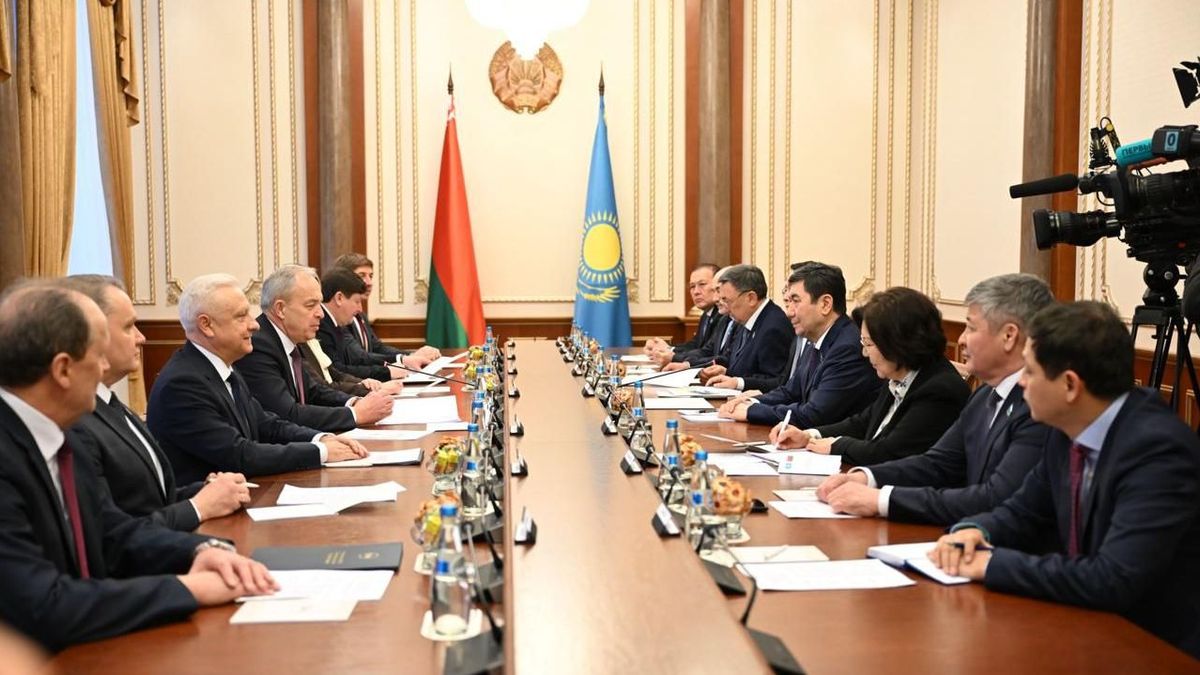 Официальная встреча