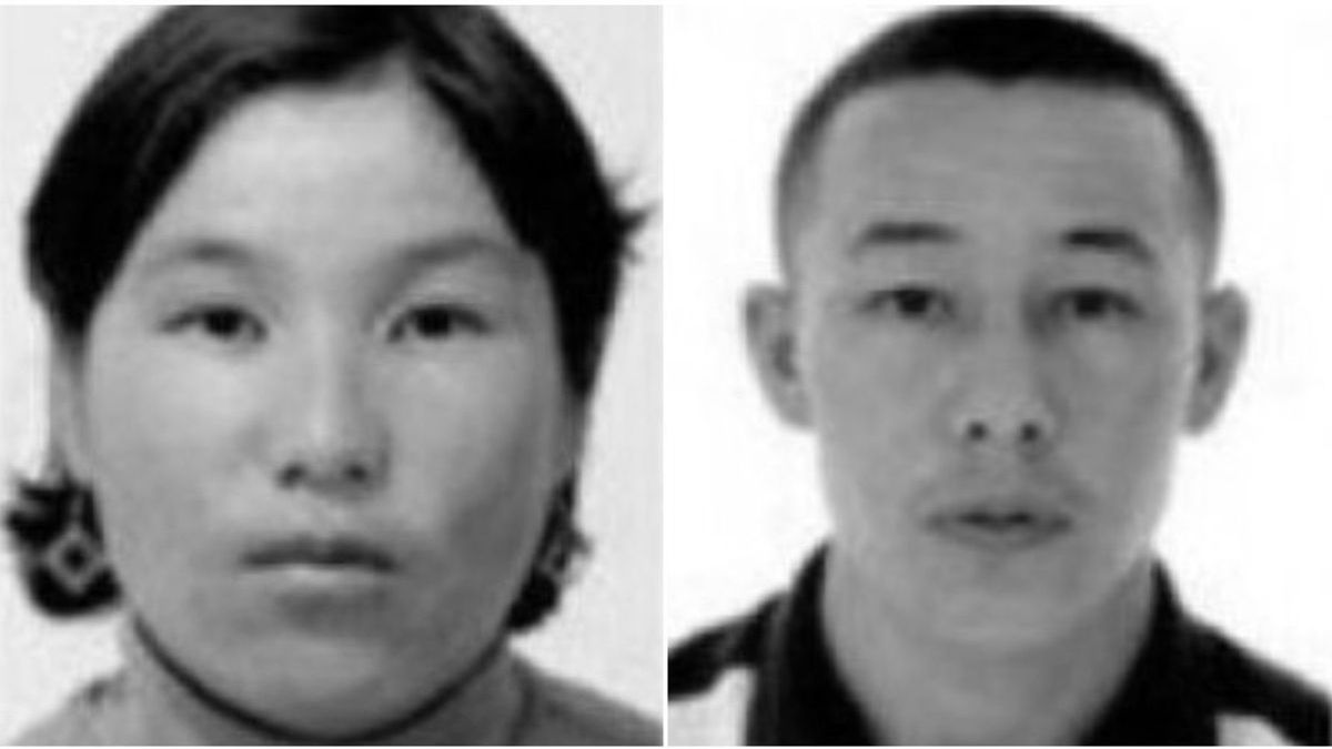 Мирамгүл мен Наурыз