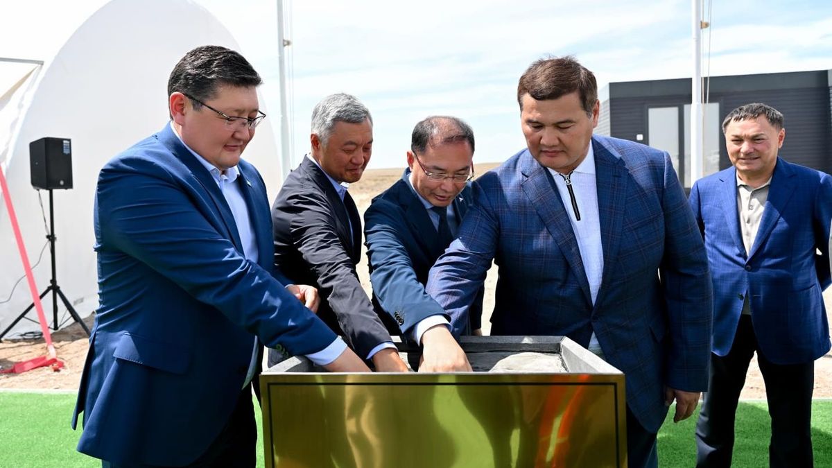 Строительство горно-обогатительного комбината "Айдарлы"