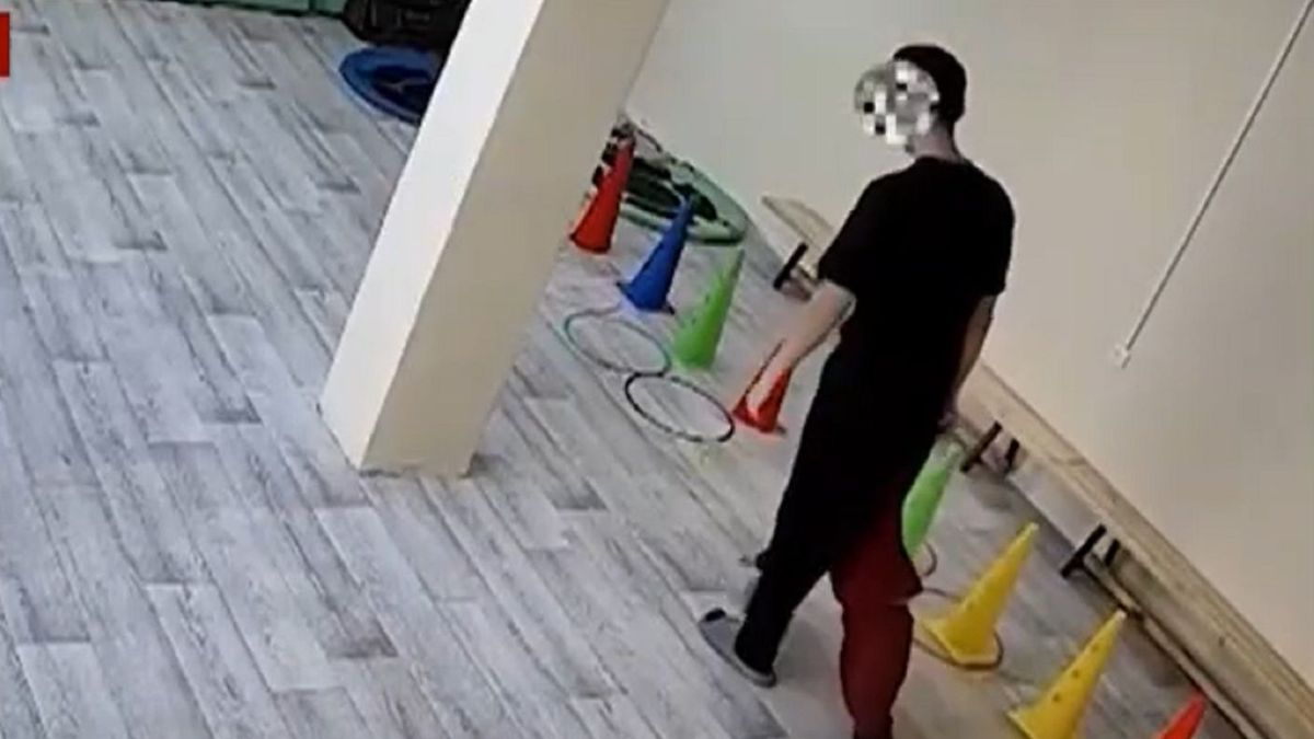 Тренер реабилитационного центра