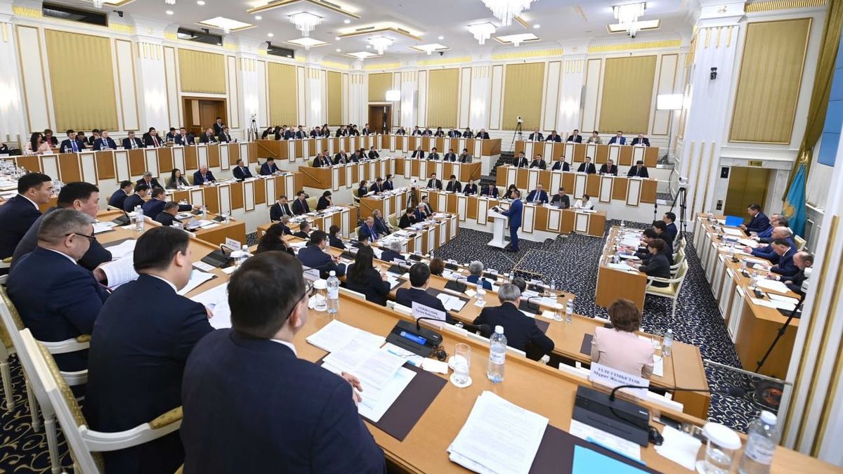 Конституционная комиссия