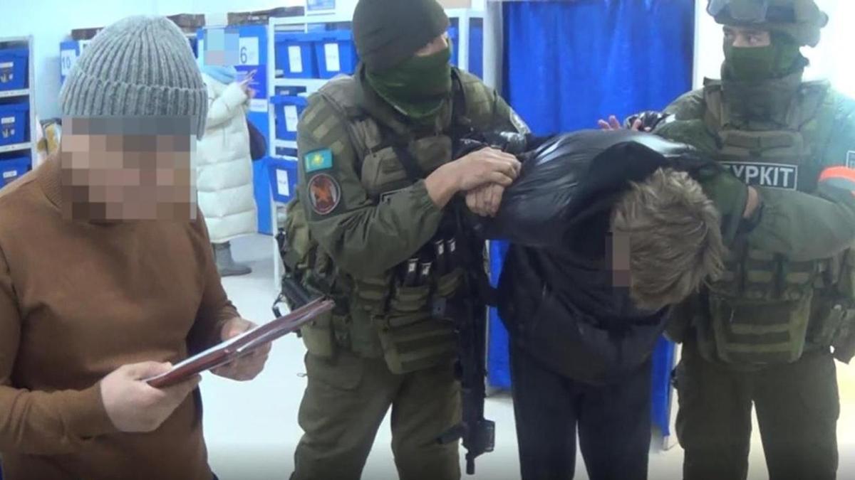 Күдіктіні ұстау сәті Күдіктіні ұстау сәті