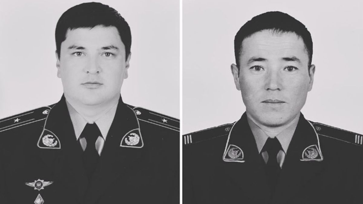 Марқұм болған полицейлер