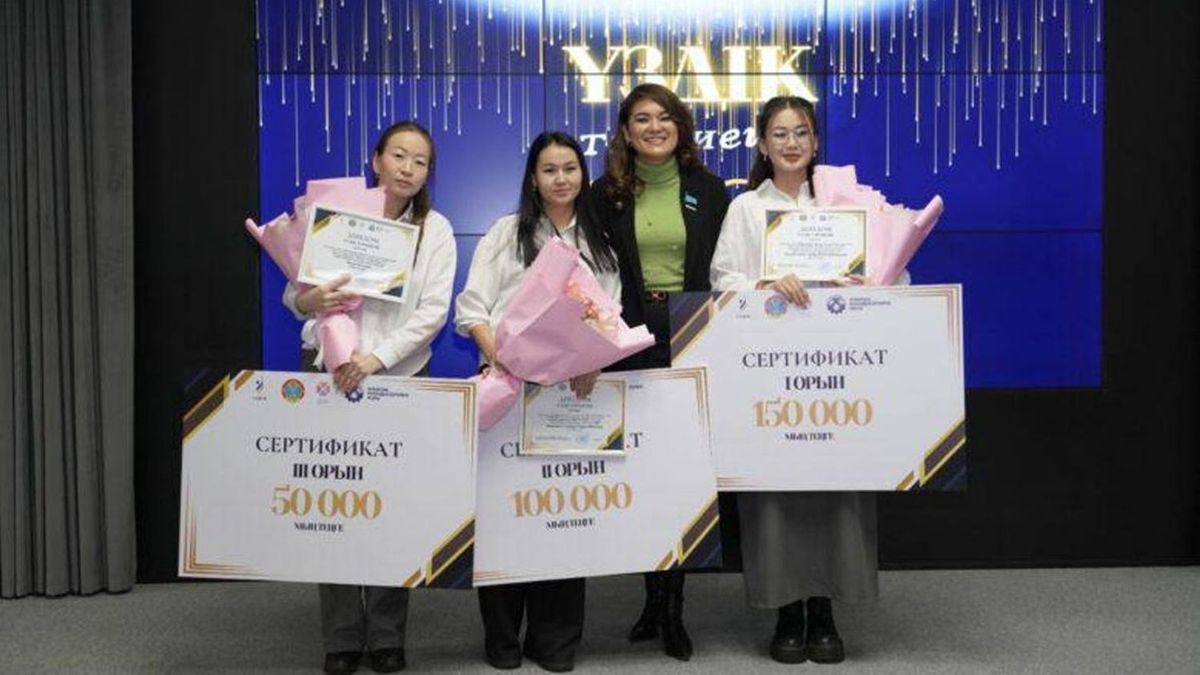 Победители проекта