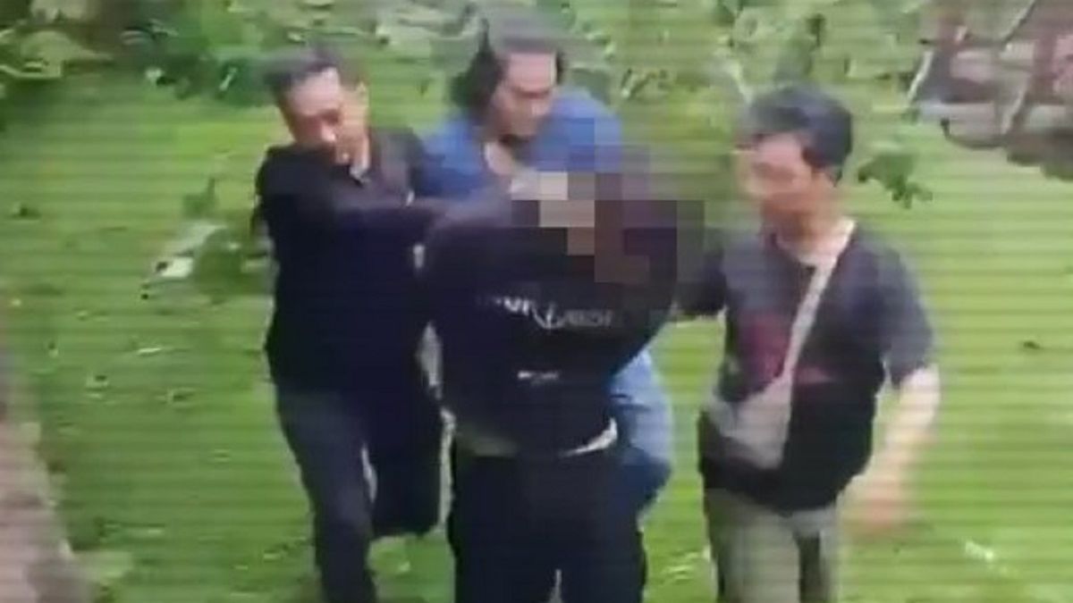 Задержание