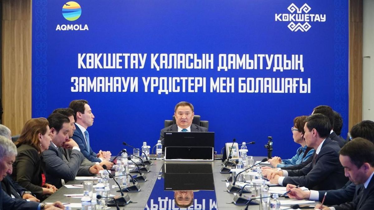 Застройка города