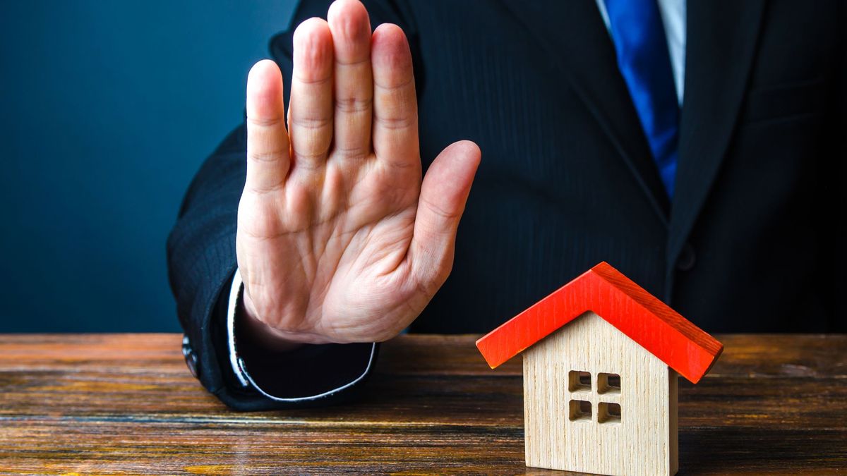 Арестованное имущество