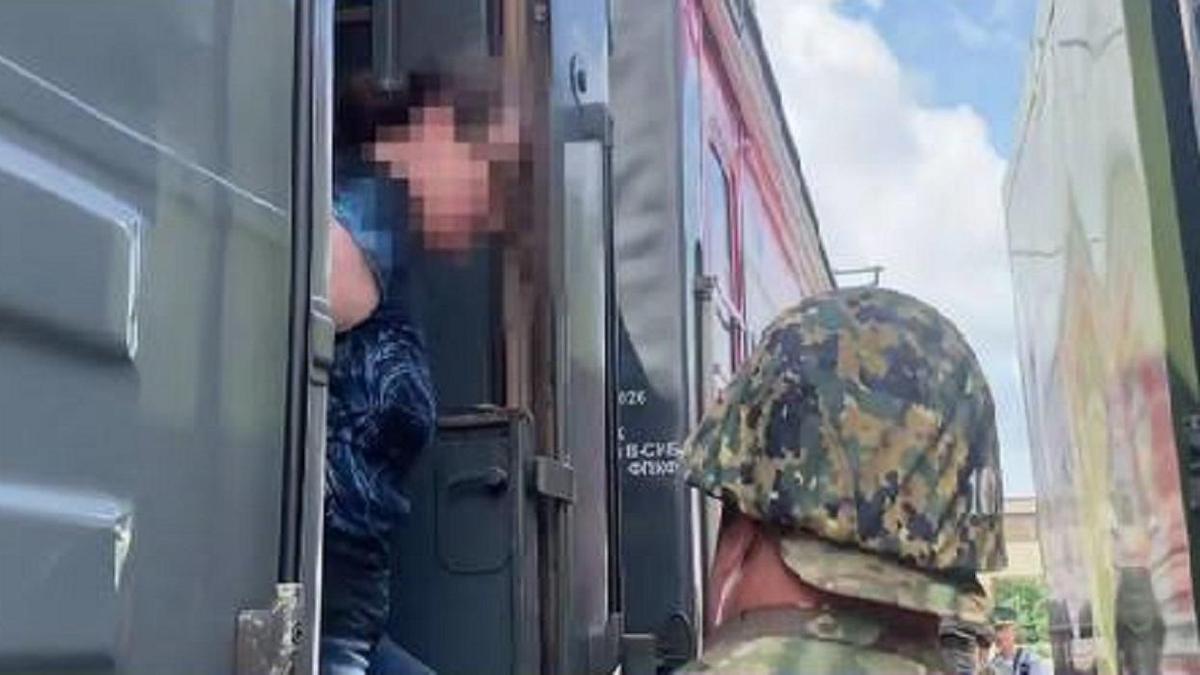 Экстрадиция подозреваемой Экстрадиция подозреваемой