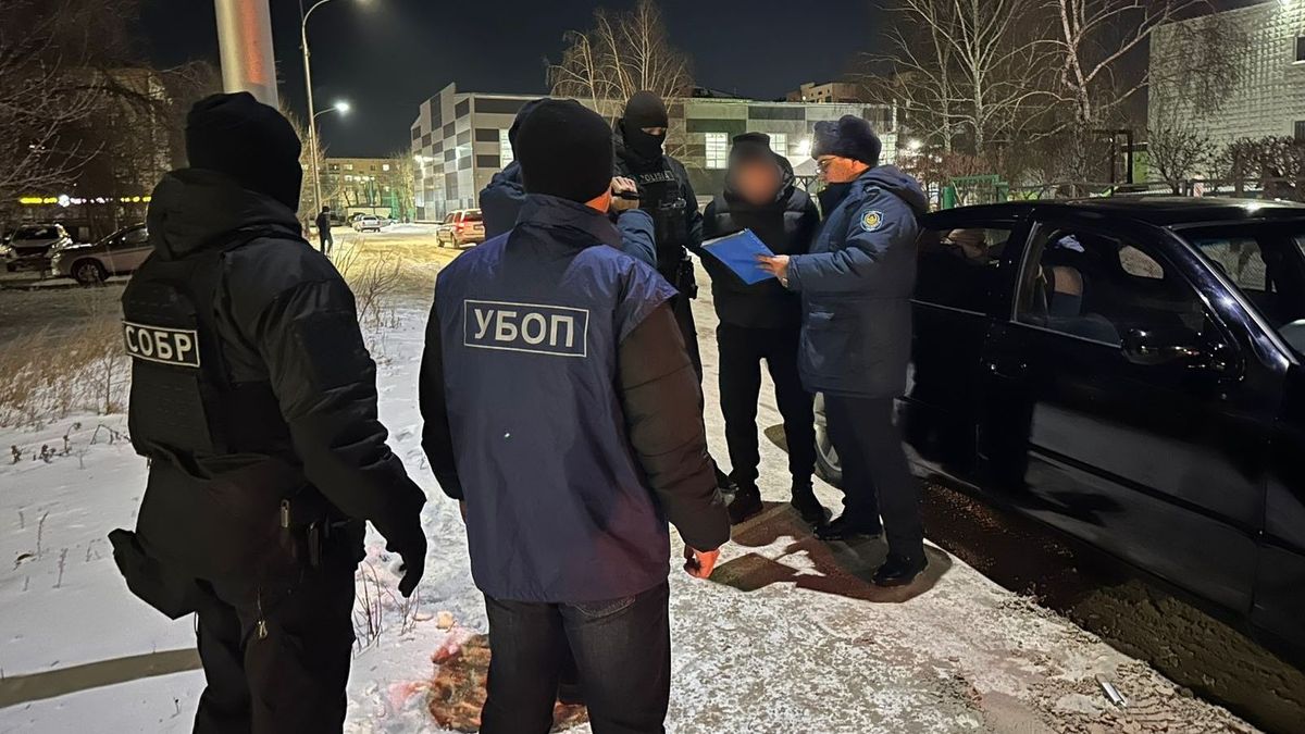 Задержание