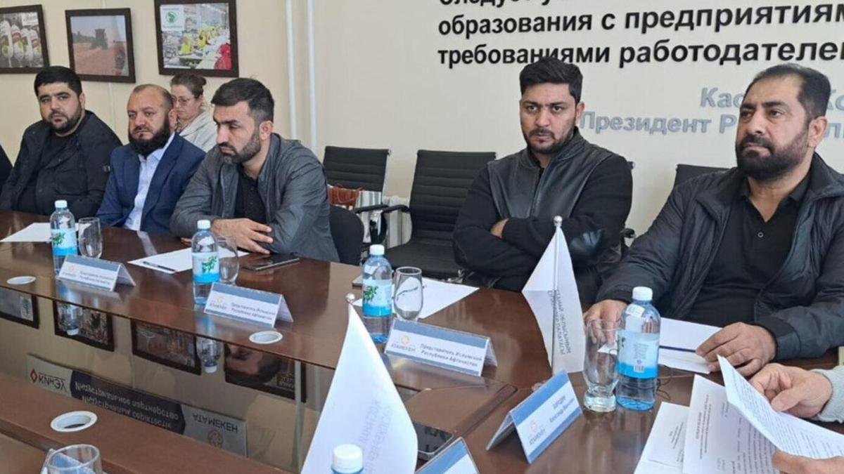 Ауған кәсіпкерлері Ауған кәсіпкерлері