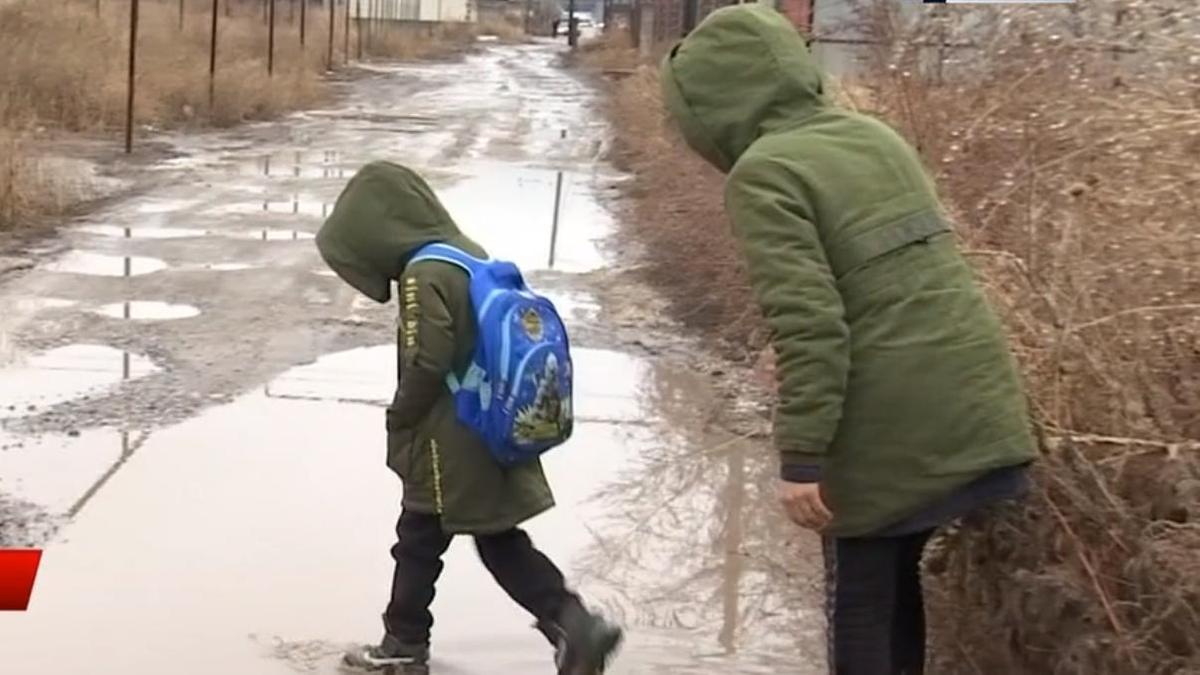 Ауыл Ауыл