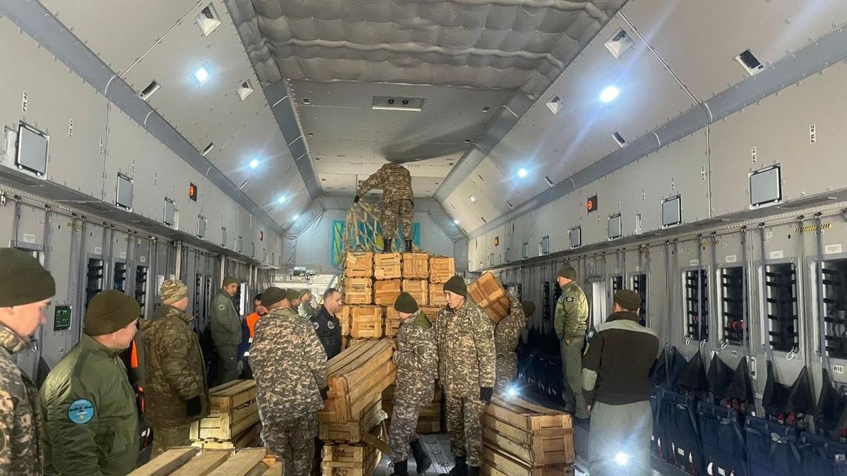 Гуманитарная помощь