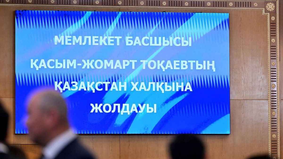 Послание президента РК народу
