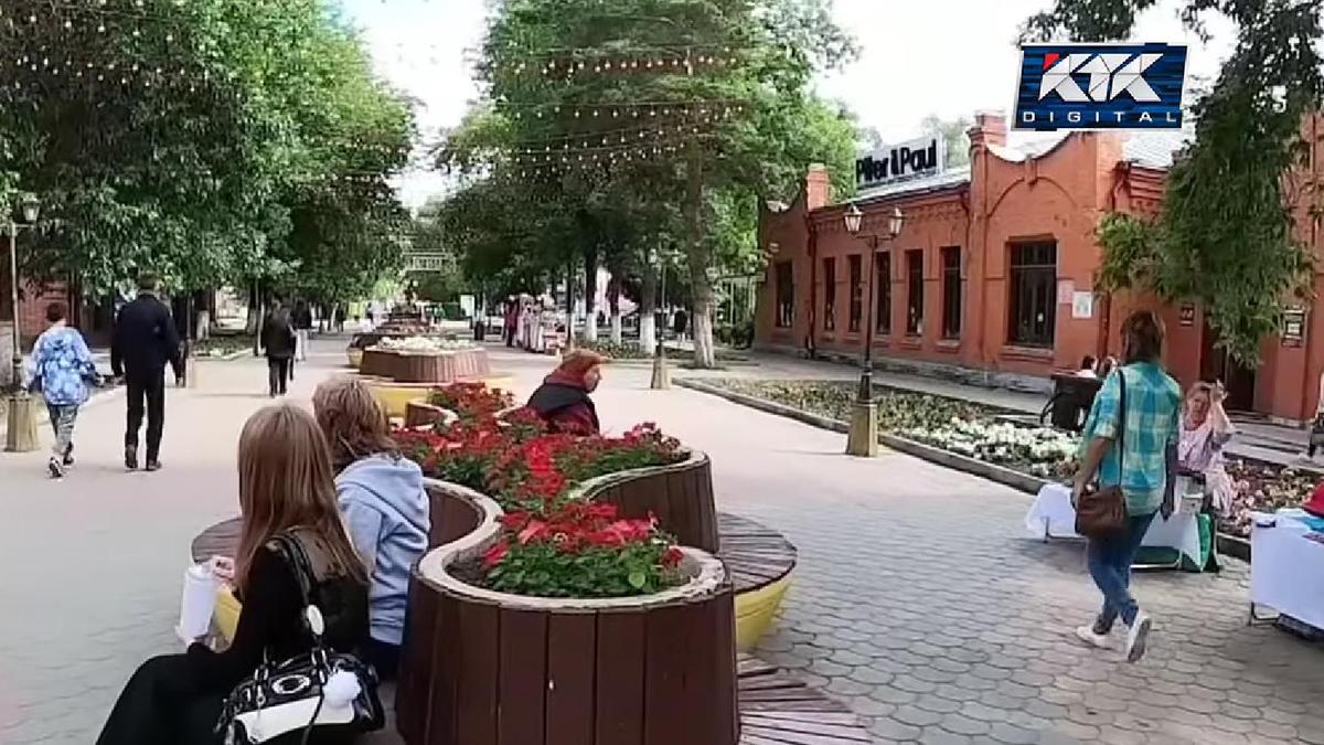 Улица Конституции Казахстана Улица Конституции Казахстана