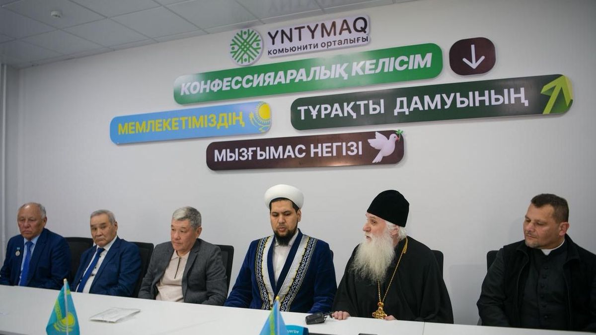 Оралда конфессияаралық келісім комьюнити орталығы ашылды