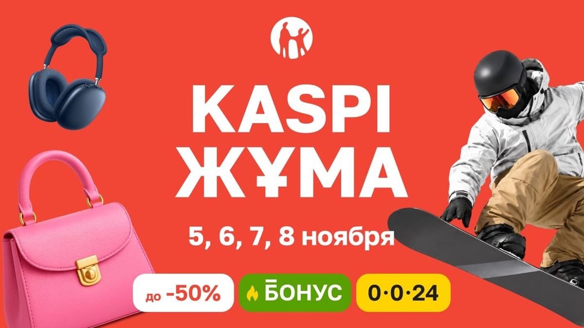 Kaspi Bank